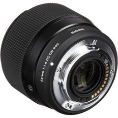 SIGMA AF 56mm F1.4 DC DN (C) for MFT