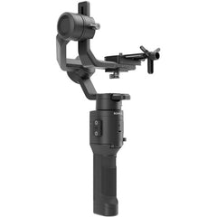 DJI RONIN SC