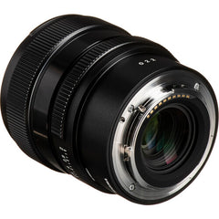 SIGMA AF 20mm F2 DG DN (C) - Black for SONY E