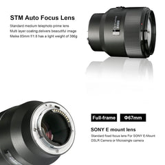 Meike 85mm F1.8 STM Sony E Mount