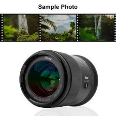 Meike APS-C 33mm 1.4 (Z Mount) For Nikon's Z cameras.