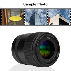 Meike 55mm 1.8 (Z Mount) For Nikon's Z cameras.