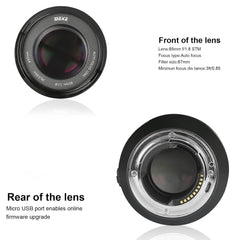 Meike 85mm F/1.8 (E Mount) For Sony's Alpha (α) cameras.