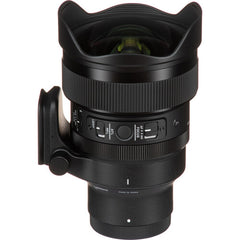SIGMA AF 14mm F1.4 DG DN HSM (A) for SONY E