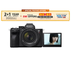 Sony ILCE-7RM5 (SEL24105G Kit)