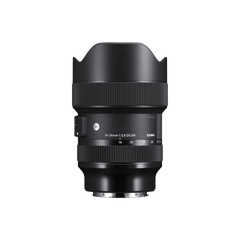 SIGMA AF 14-24mm F2.8 DG DN | A - L MOUNT