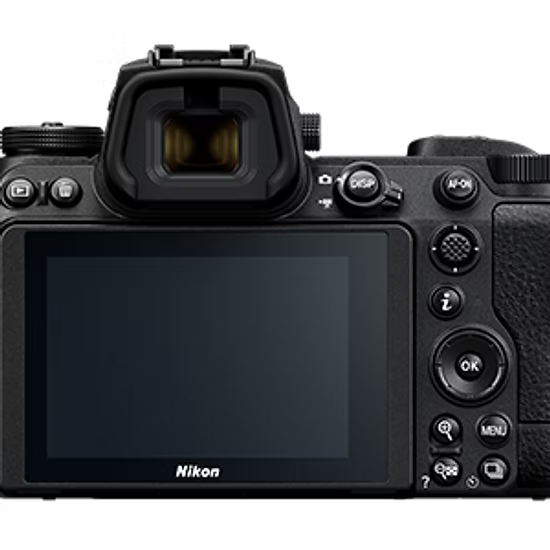 Nikon Z6II Kit With 24-200mm