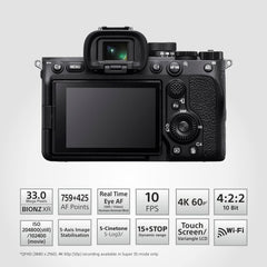 Sony ILCE-7M4K/BQ IN5