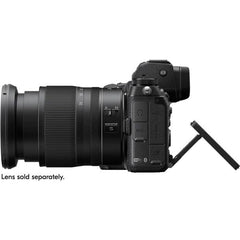 Nikon Z 7II + NIKKOR Z 24-120mm F/4 S Lens with Additional Battery, Optical Zoom, Black