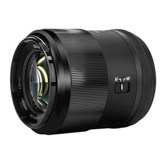 Meike APS-C 55mm 1.4 (E Mount) For Sony's Alpha (α) cameras.