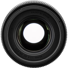 SIGMA AF 30mm F1.4 DC DN | C - Sony E