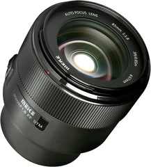 Meike 85mm 1.8 II (RF Mount) For Canon's EOS R series cameras.